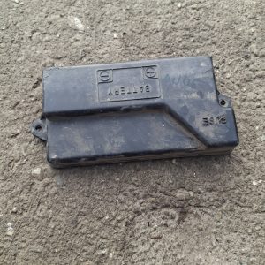 Suzuki An 125 akkumulátor fedél