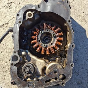 Suzuki Burgman An 250 - 400 Generátor